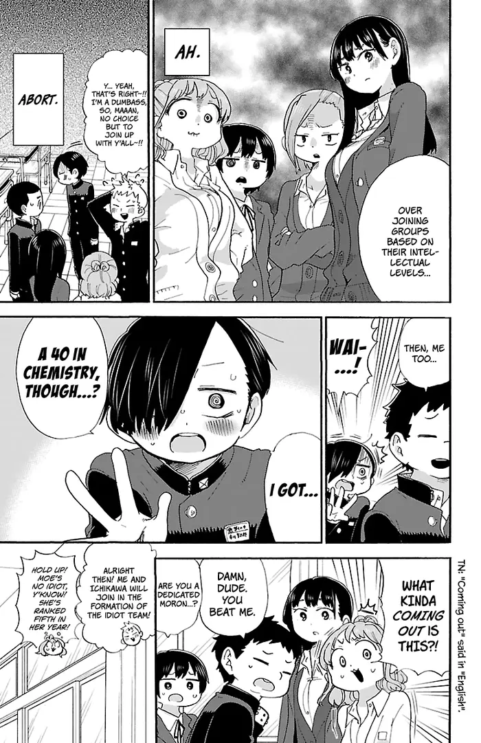 The Dangers in My Heart Chapter 24 image 08_optimized